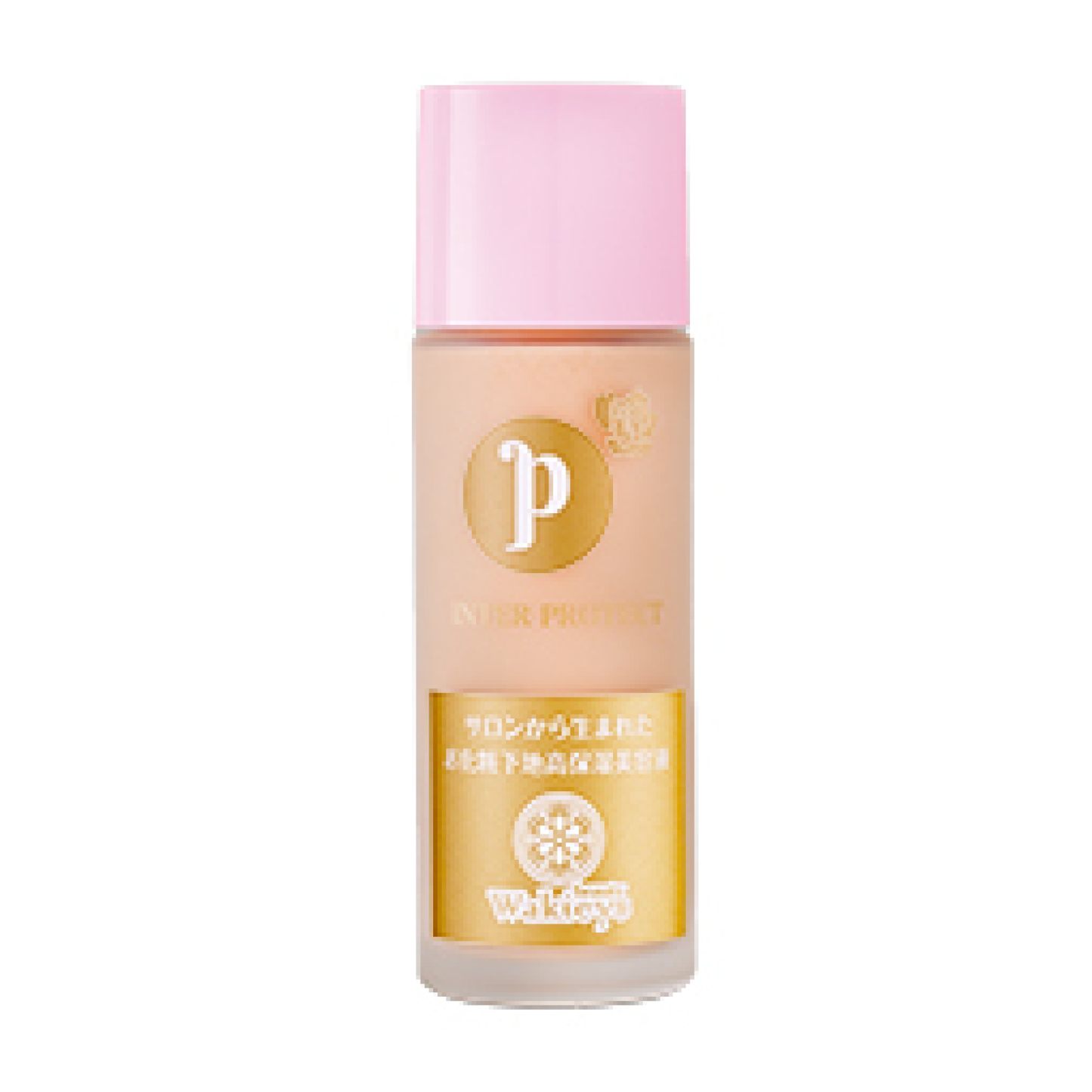 インタープロテクト(ナチュラルピンク) 30mL